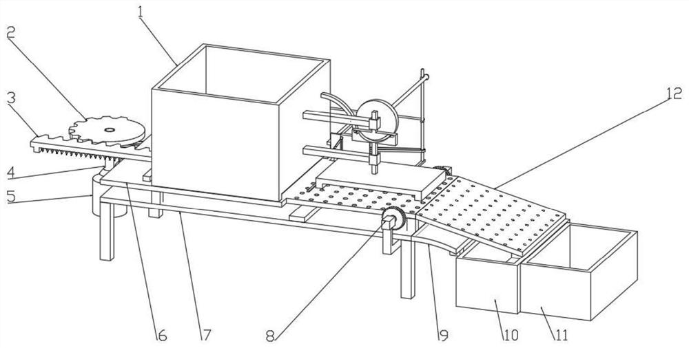 Burr cutting device for new energy solar panel production