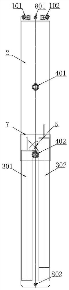 A dual-guided counterweight rod type damper locking device