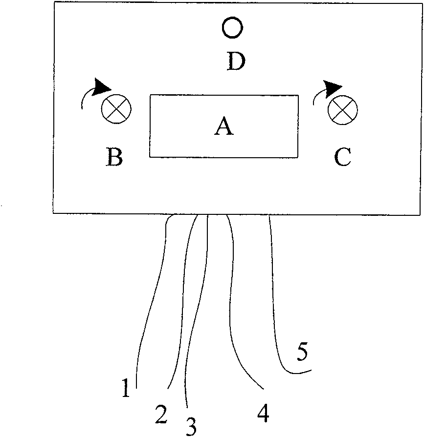 Current protection control method and device for 24kV vacuum breaker
