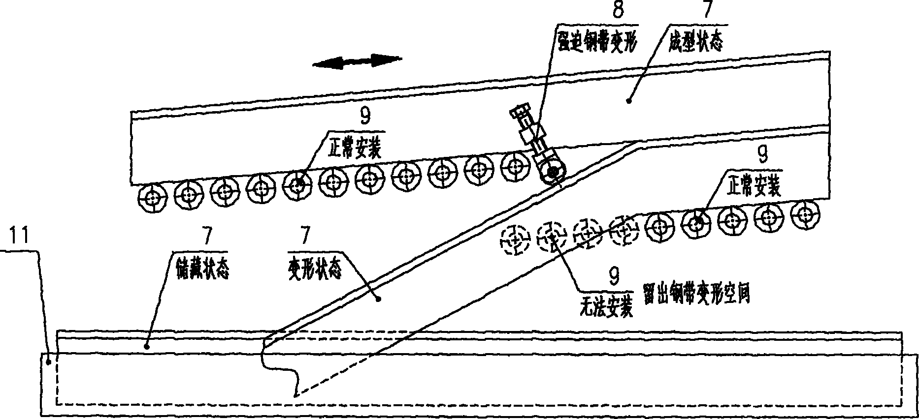 Separable spiral pipe