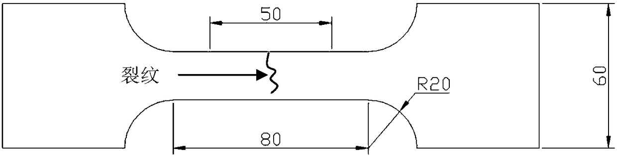 Tensile fracture determining method for crack forming period of steel and iron material