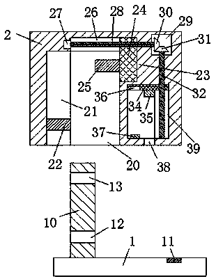 Mail box device