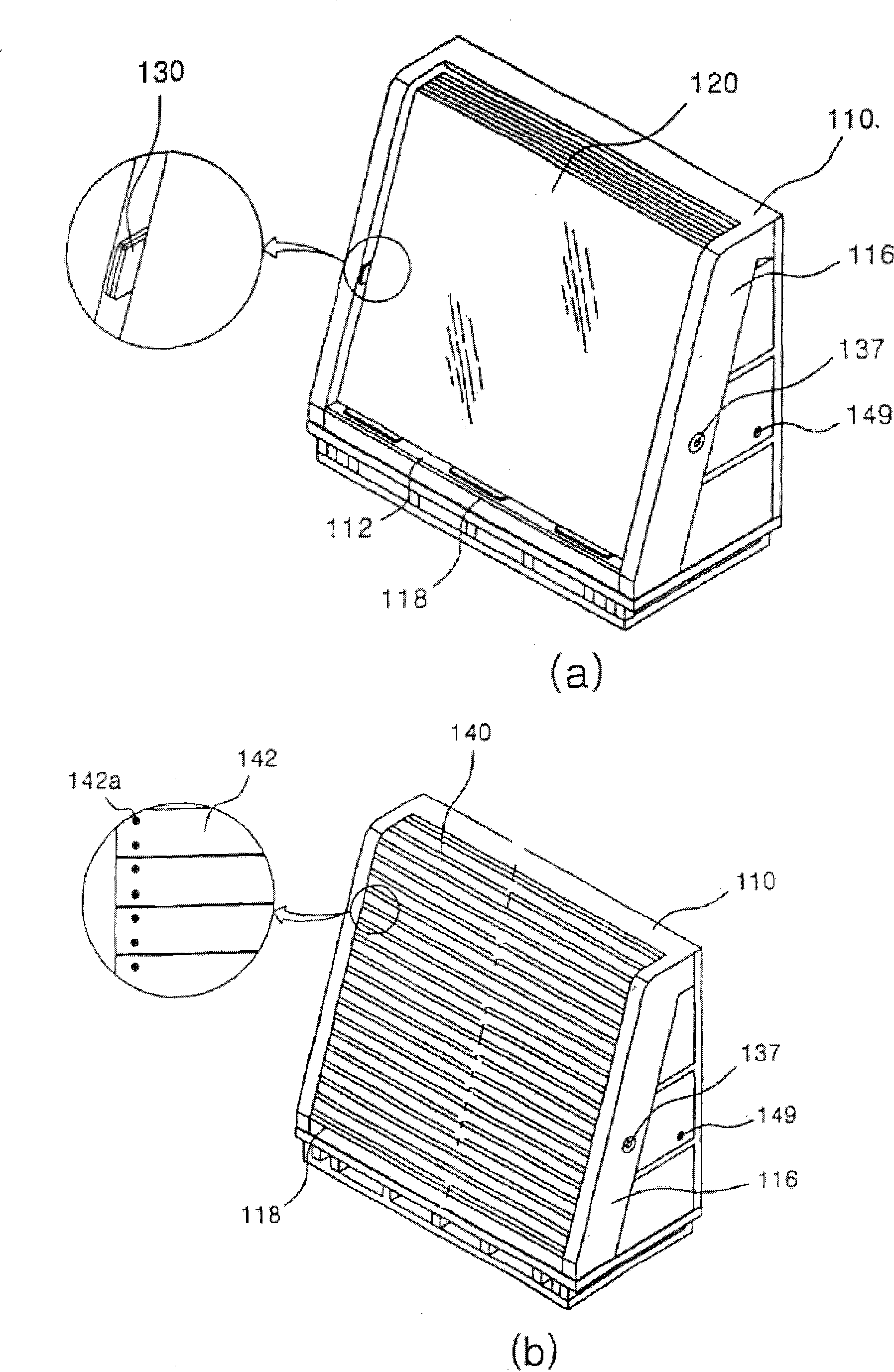 Packaging device and box of flat glass plate for displaying