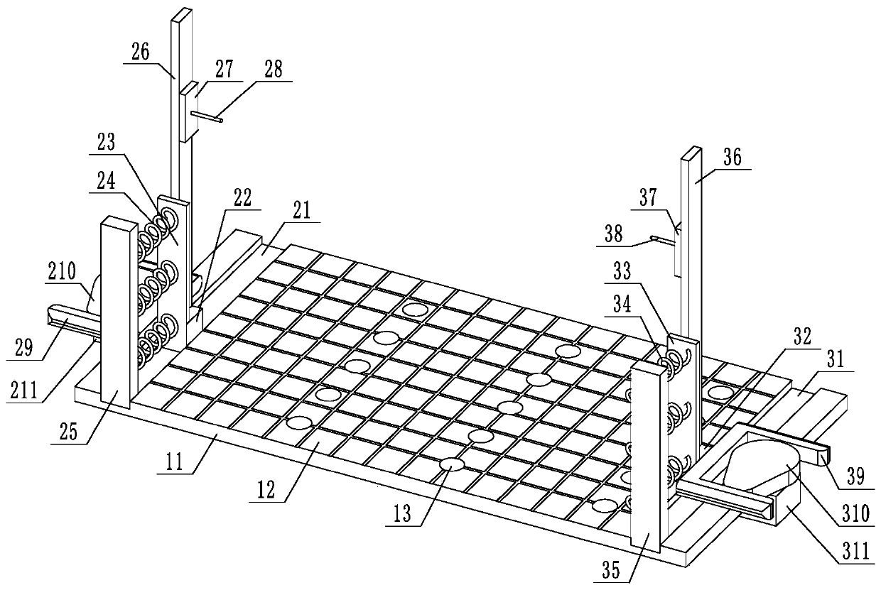 A remote monitoring device for wheat and corn growth based on drone