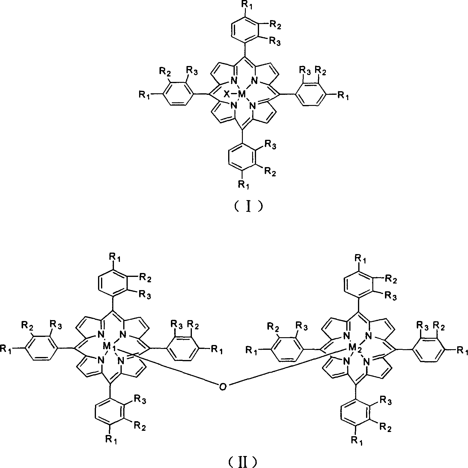 Technology and apparatus for preparing cyclohexanol, cyclohexanone and adipic acid by cyclohexane