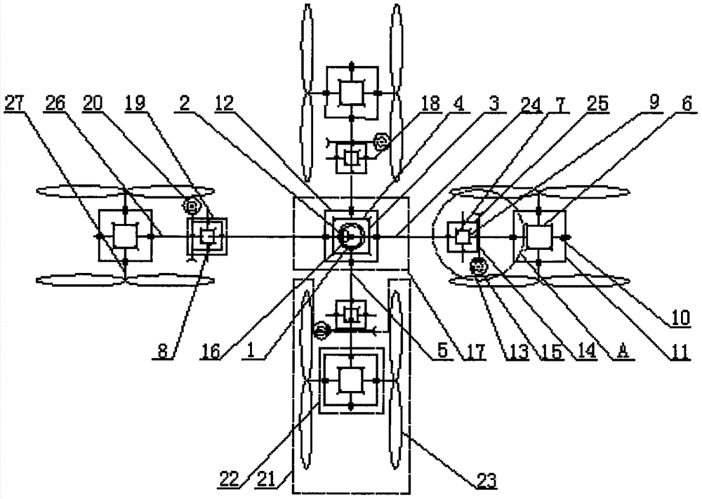 Oil-driven differential-speed-type multi-rotor agricultural spraying aircraft of vertical type engine central transmission