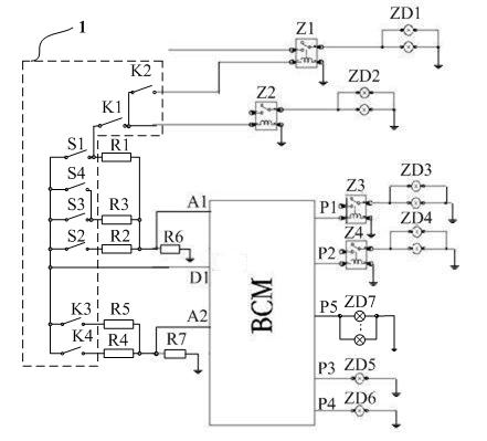 Rheostat light combination switch with logic control