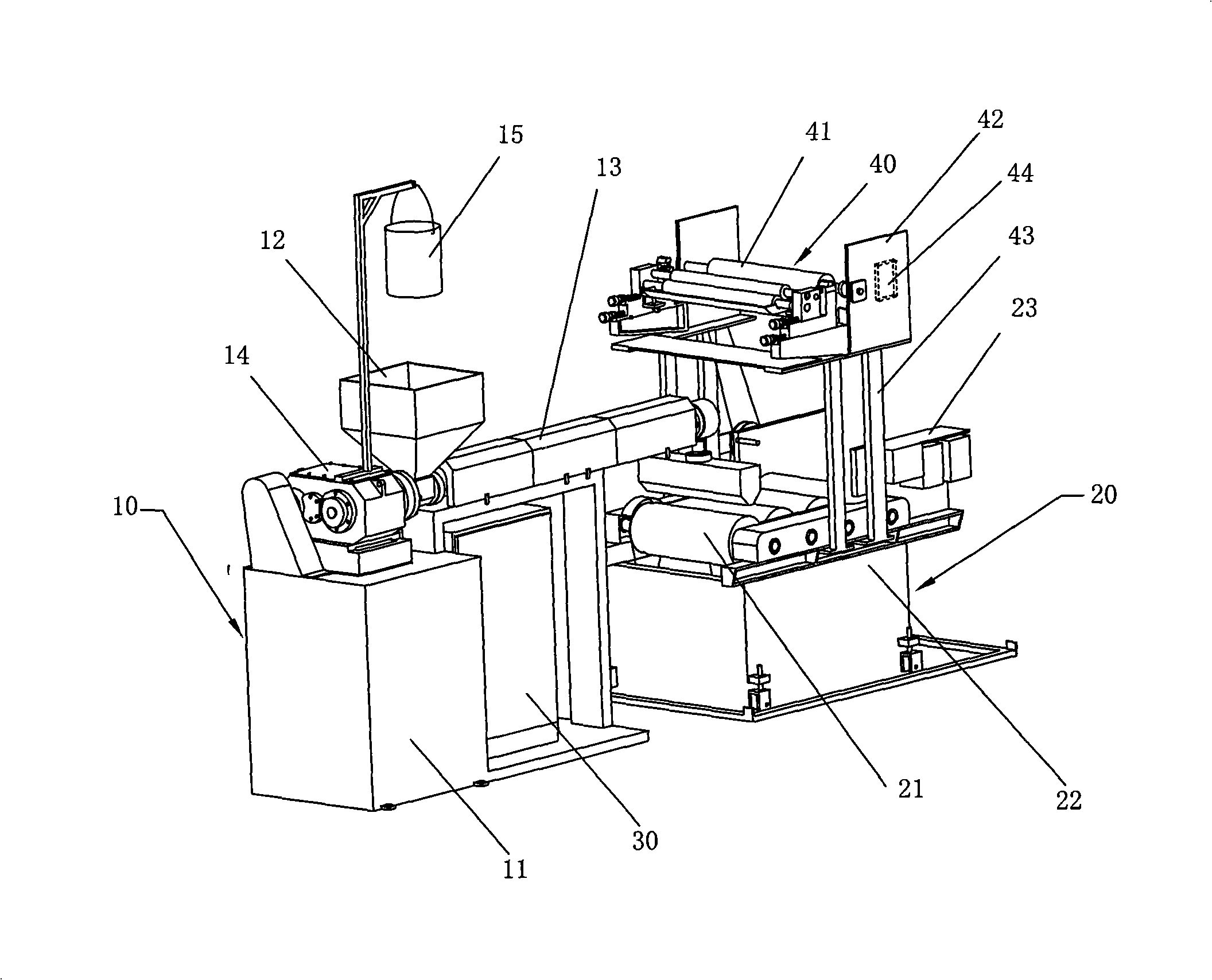 Film stretching machine