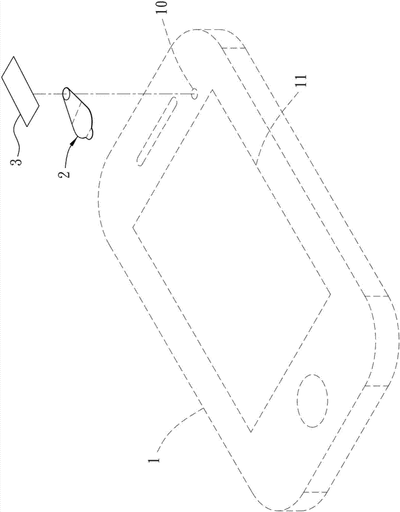 Disposable lens for identification in electronic computing devices