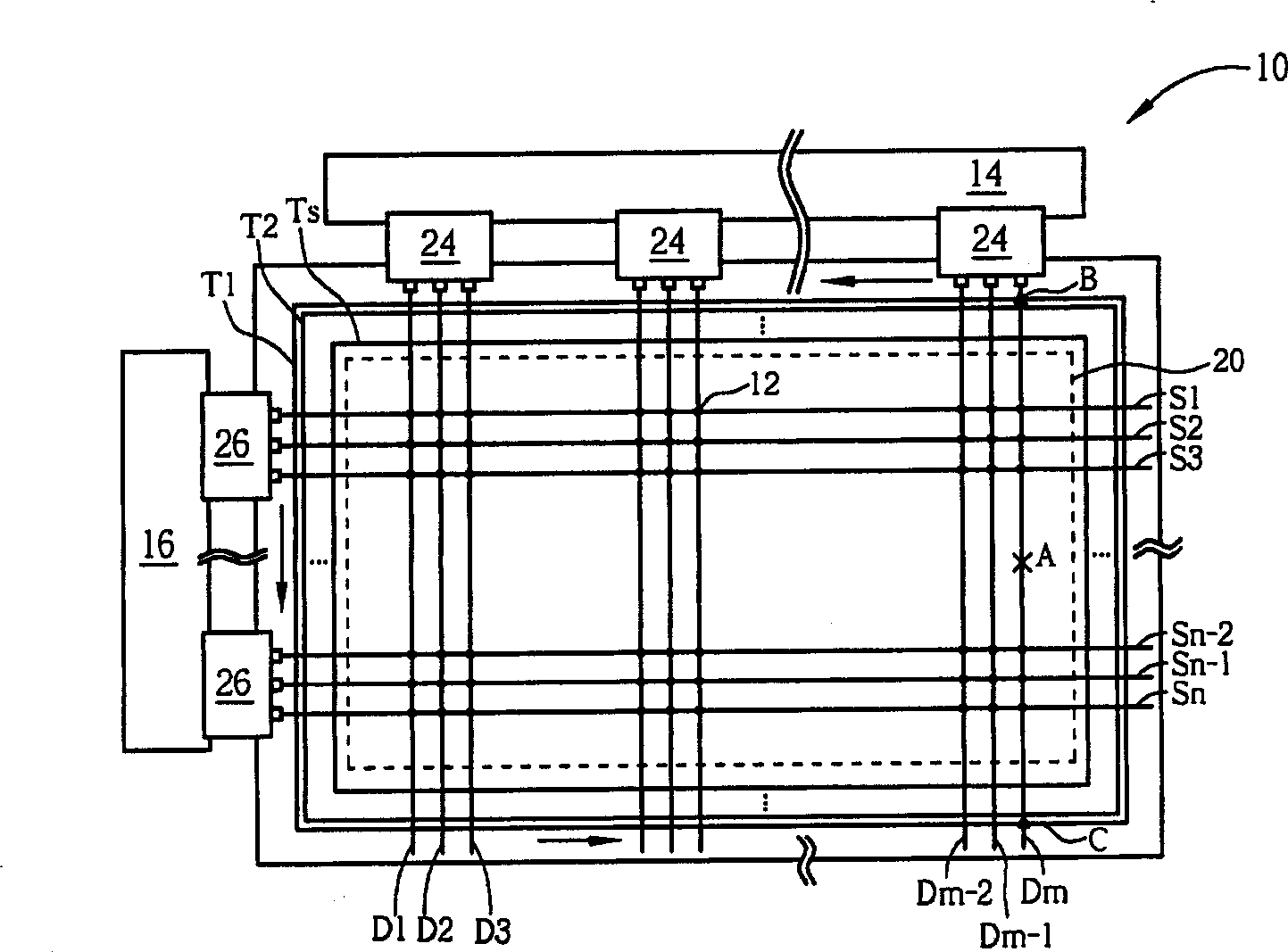Display panel with repairing line and signal line set on differential substrates