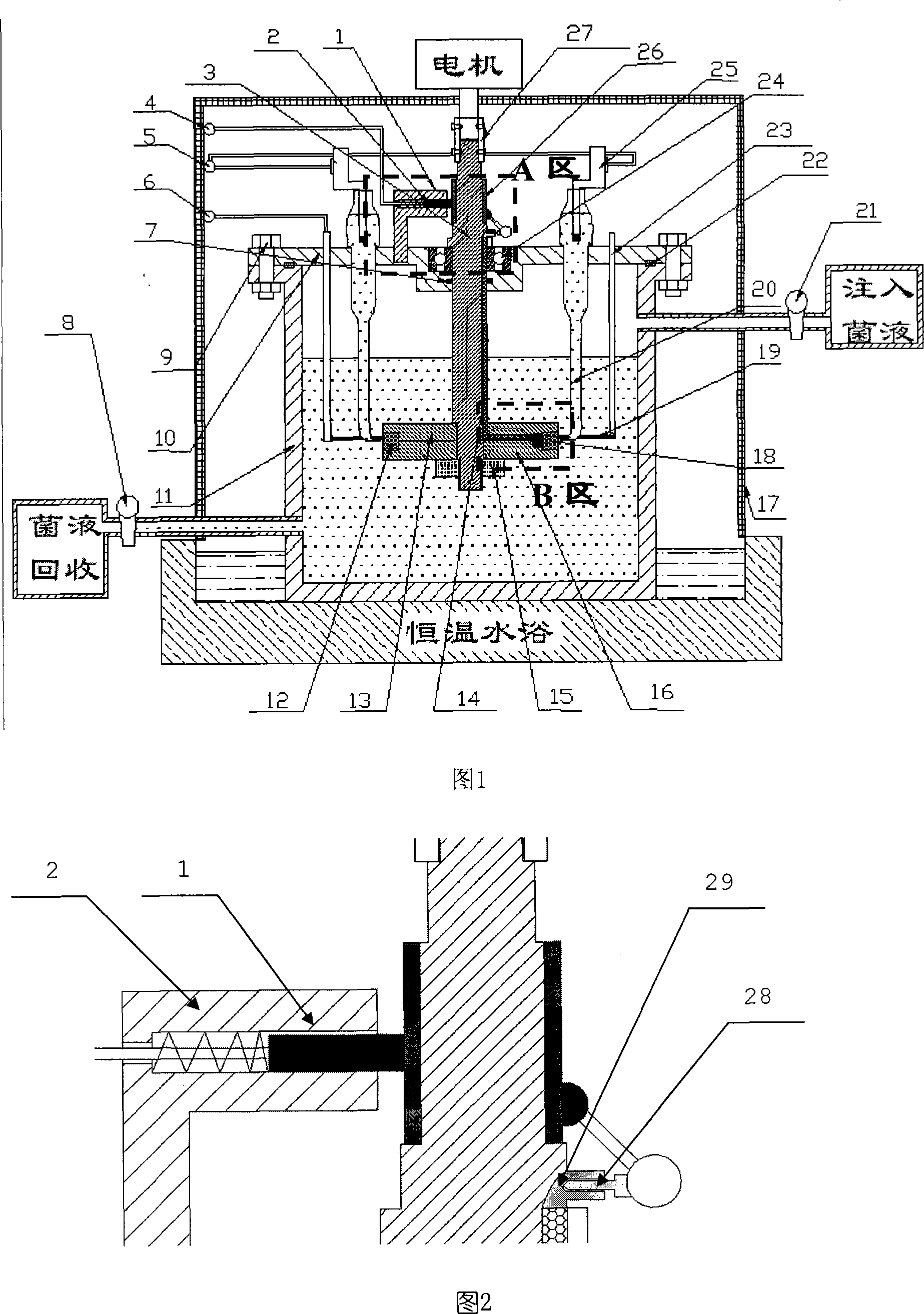 Dynamic environment microorganism electrochemical corrosion experimental device