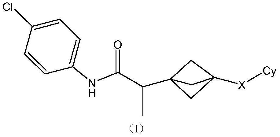 Indoleamine 2,3-dioxygenase inhibitor