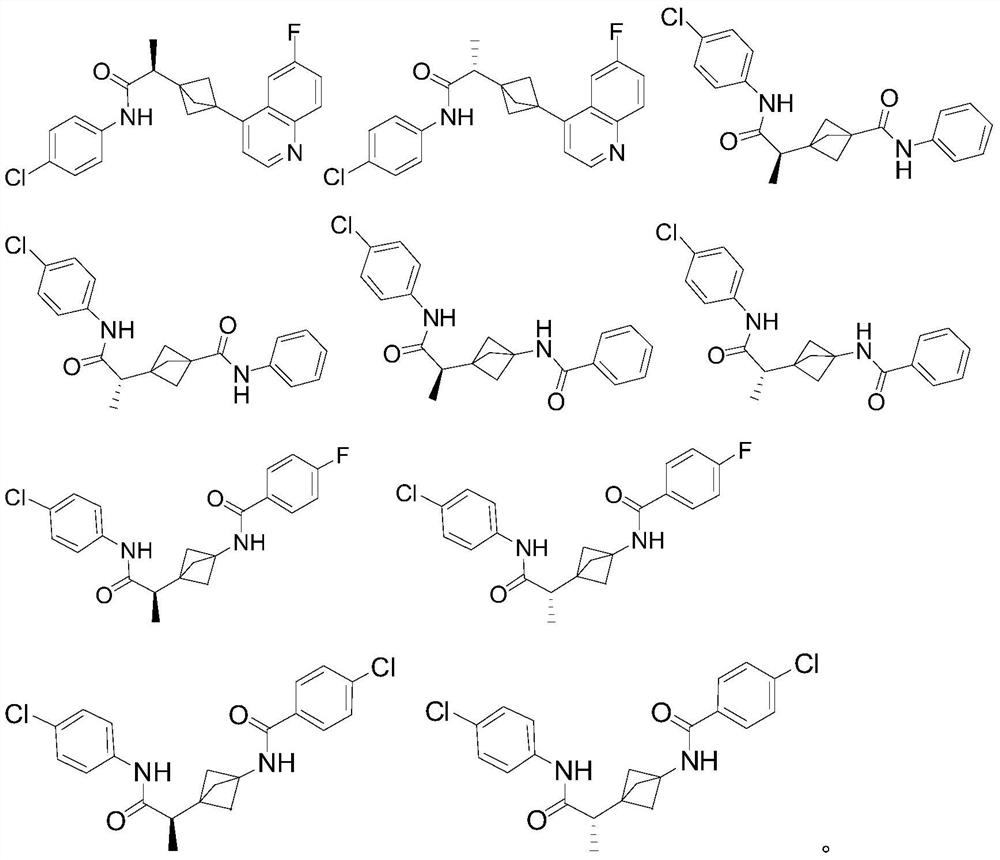 Indoleamine 2,3-dioxygenase inhibitor