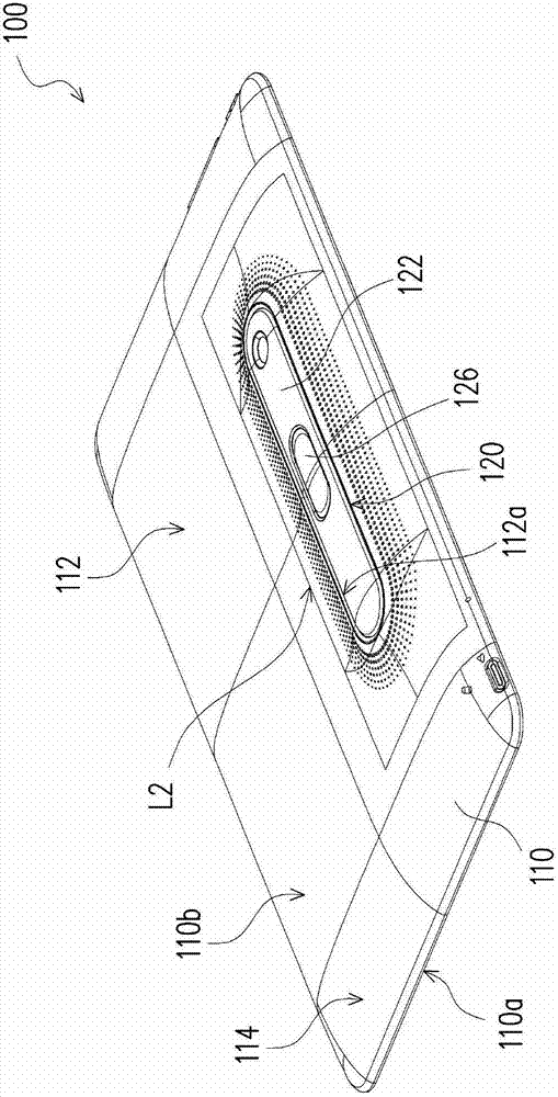 Portable electronic device