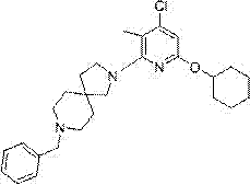 Compound and application thereof in preparation of medicines for preventing/treating autoimmune diseases