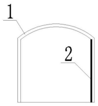 Multi-arch tunnel construction method