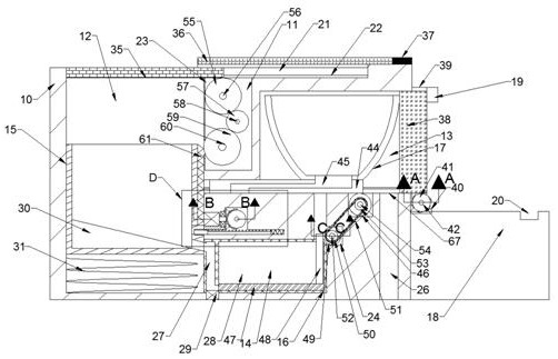 A building water storage and discarding device