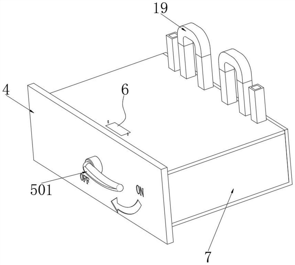 A low-voltage withdrawable switch cabinet