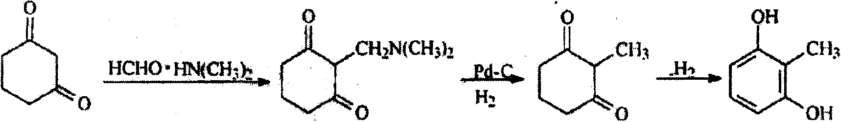 Synthesis method for 2, 6-dihydroxytoluene