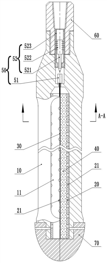 Downhole plugging device