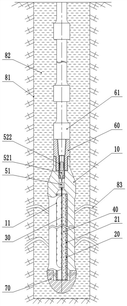 Downhole plugging device