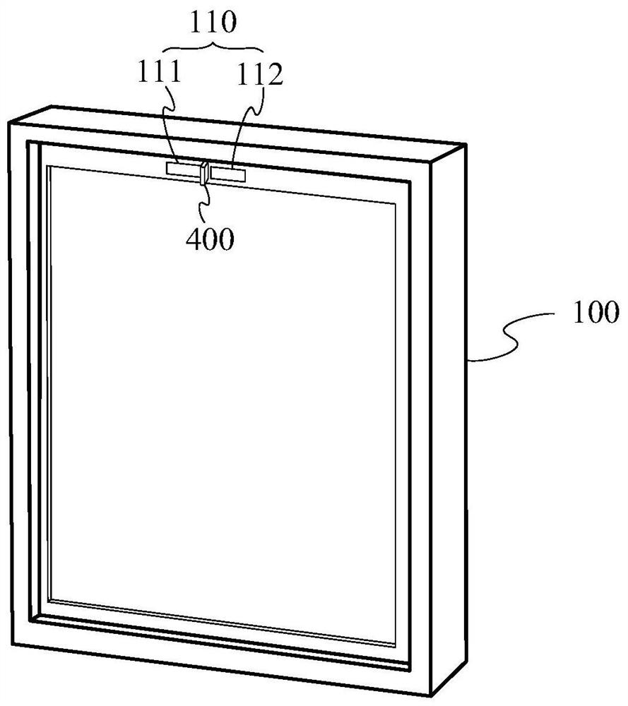 Electronic equipment and electronic equipment middle frame