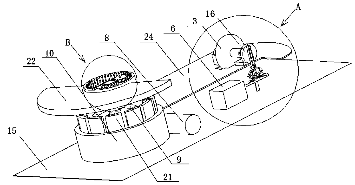 Self-generating Bluetooth mouse