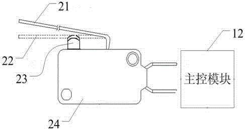 An air conditioner with the function of preventing electric shock