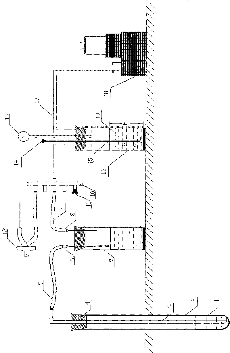 In-situ multipoint collecting device and method of suction-adjustable soil solution