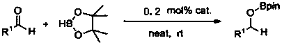 Method for preparing borate ester from fatty aldehyde