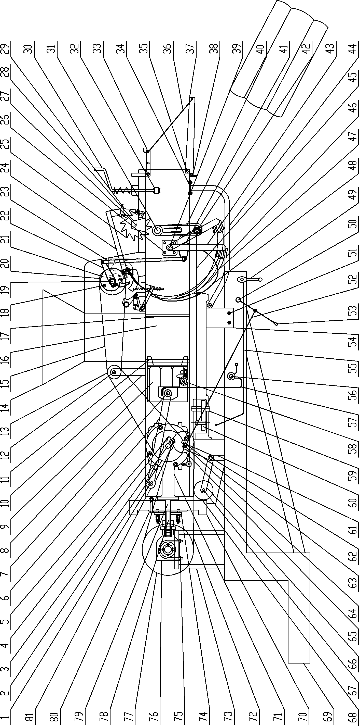 Suspended type baler