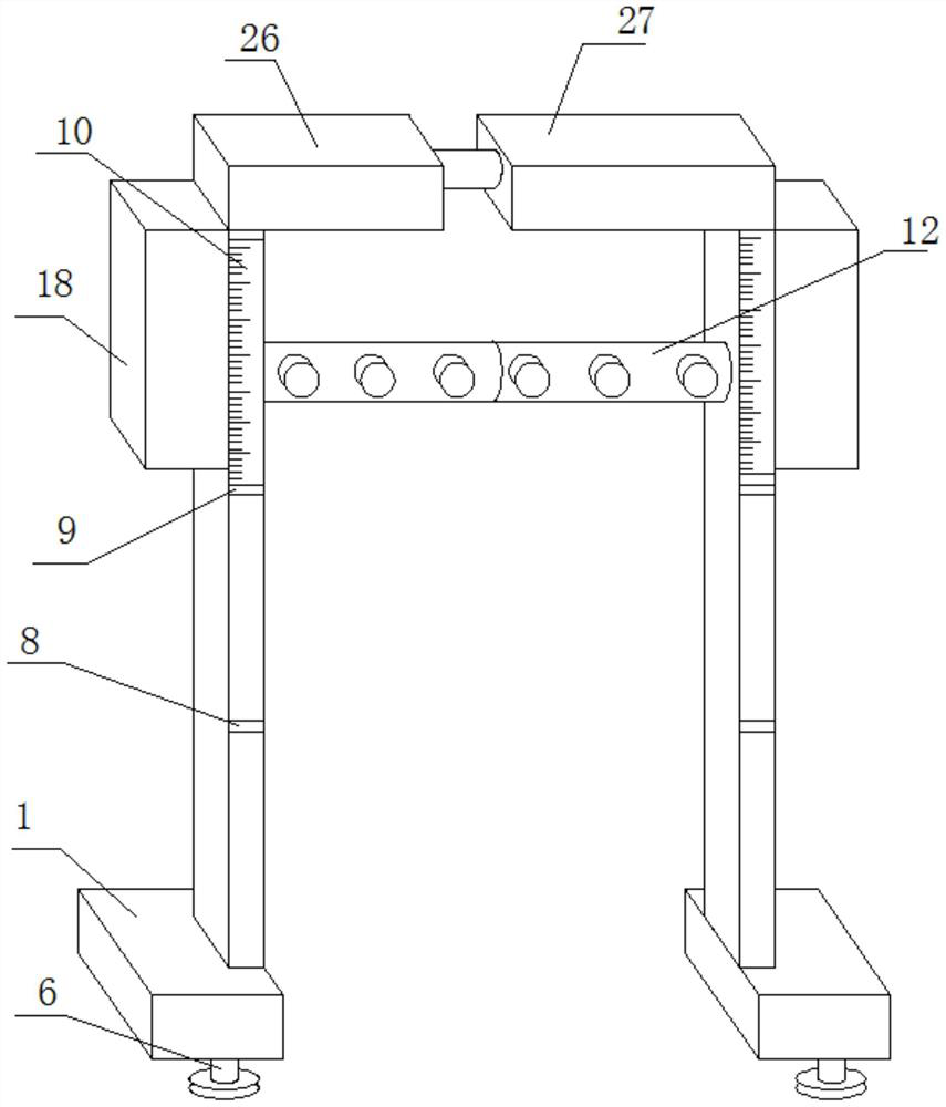 Adjustable height limiting frame for road construction