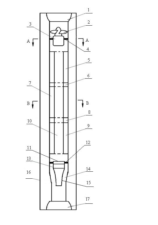 High-frequency pulsed jet flow resonance well drilling device and well drilling method thereof