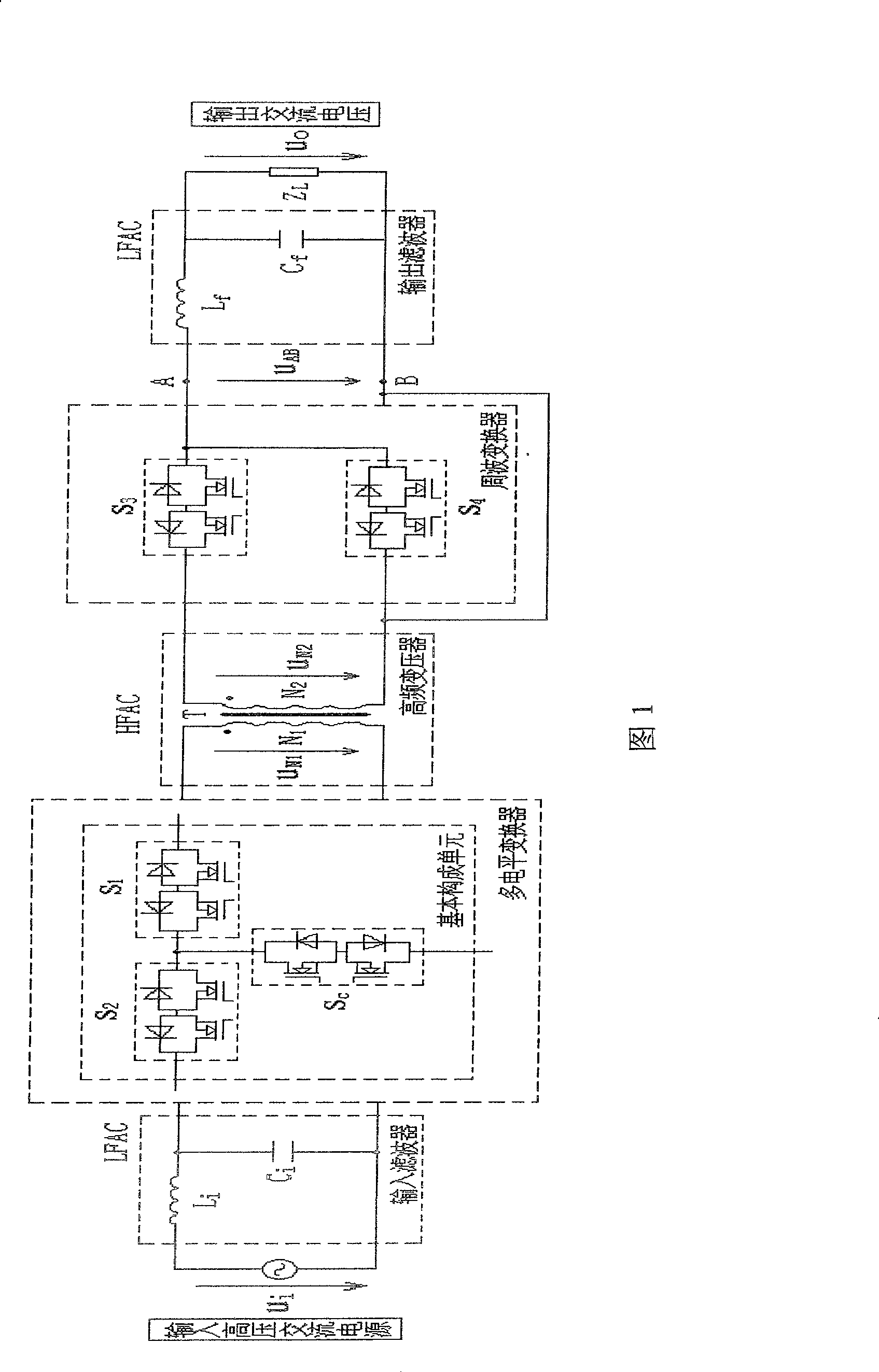 AC-AC three level AC-AC converter based on positive converter