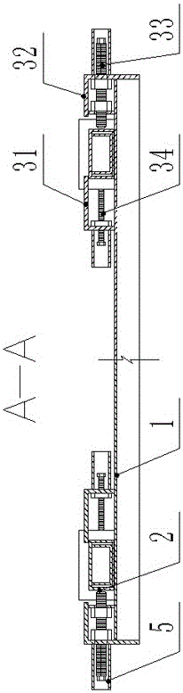 A New Tool-Type Rectangular Column Formwork Reinforcing Device