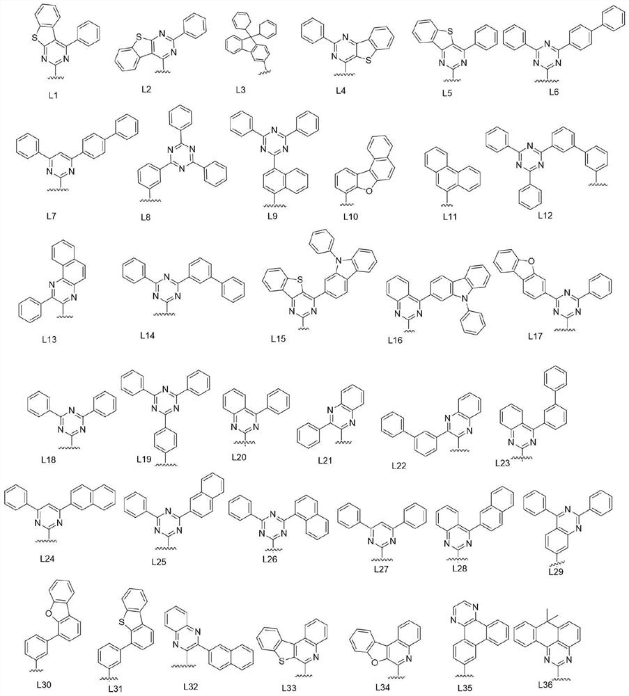 Organic compound and organic electroluminescent device using same