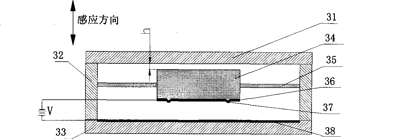 Bi-stable acceleration induction micro-switch based adhesion