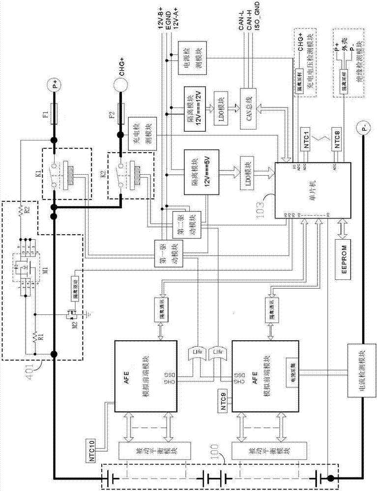 High-power multi-series-parallel lithium battery protection system