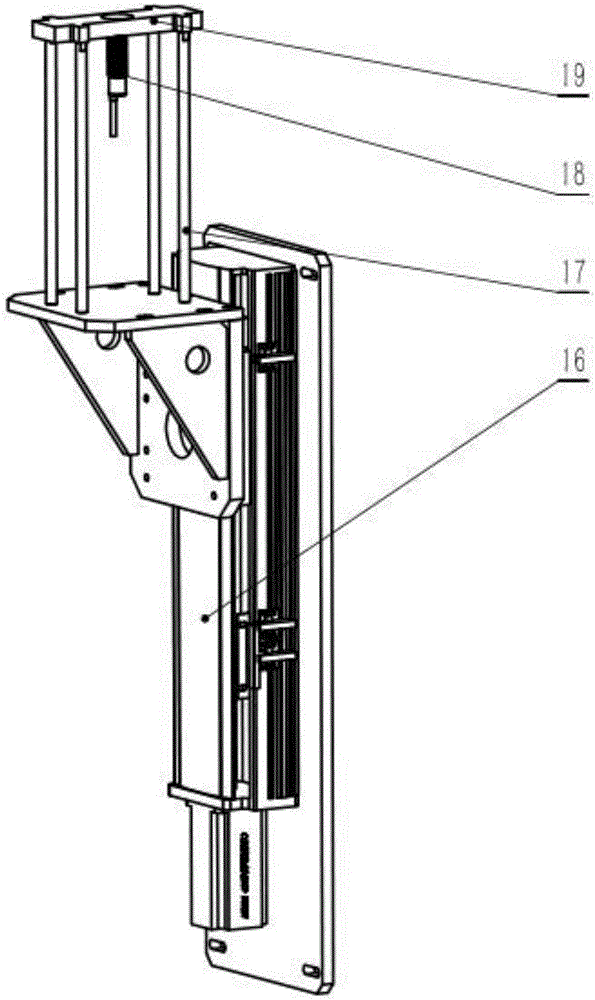 Automatic chip insertion machine