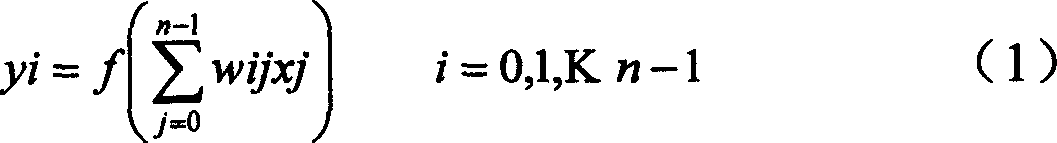 Small cipher engine for generating random numeral and steam ciphers