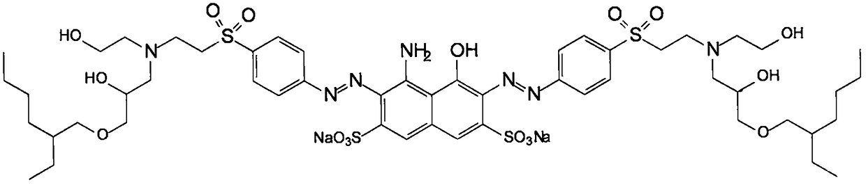 Polymerization method of reactive black dye KN-B