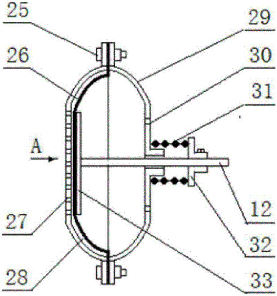 An intelligent continuous insect killer