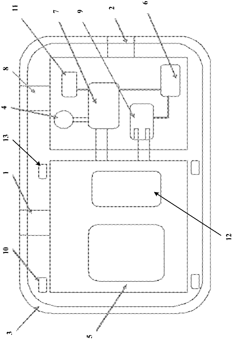 Classified memory with security information protecting function based on WSN (wireless sensor network) base station control