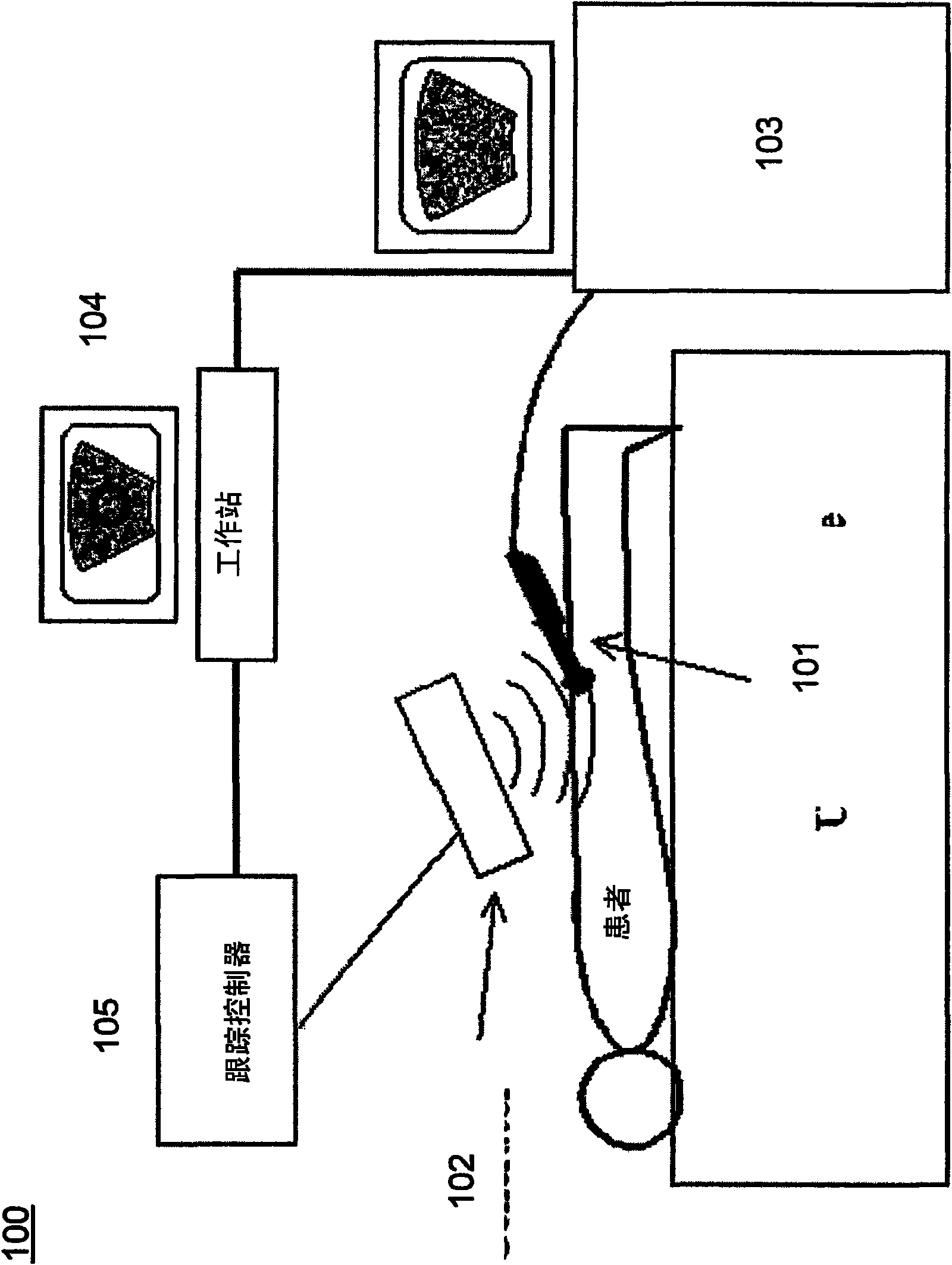 System and method for fusing real-time ultrasound images with pre-acquired medical images