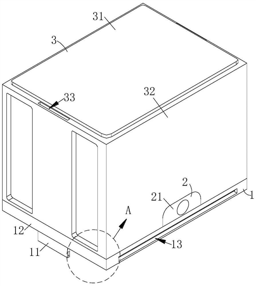 Production device of epoxy resin coating