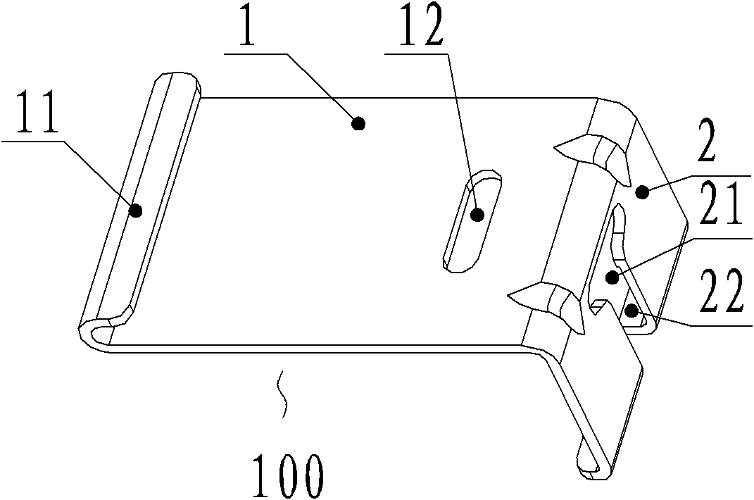 Mounting structure for light