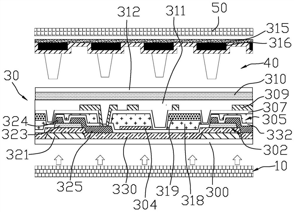 Liquid crystal display panel, liquid crystal display device, and method for manufacturing liquid crystal display panel