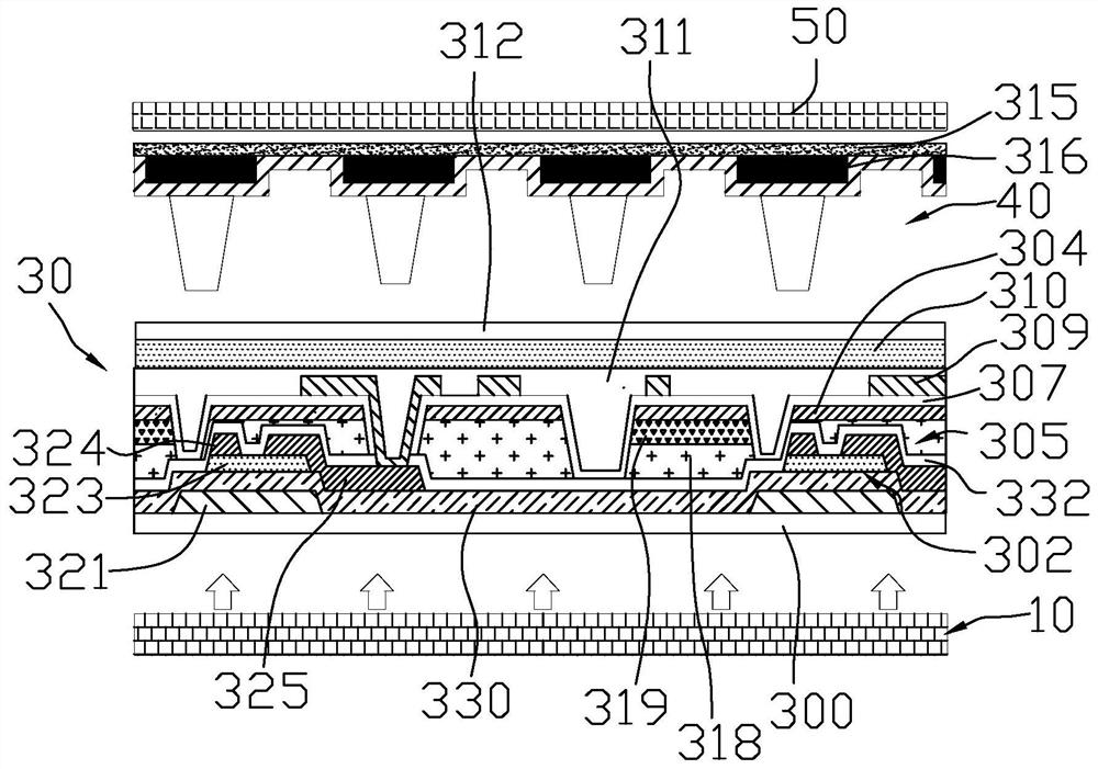 Liquid crystal display panel, liquid crystal display device, and method for manufacturing liquid crystal display panel