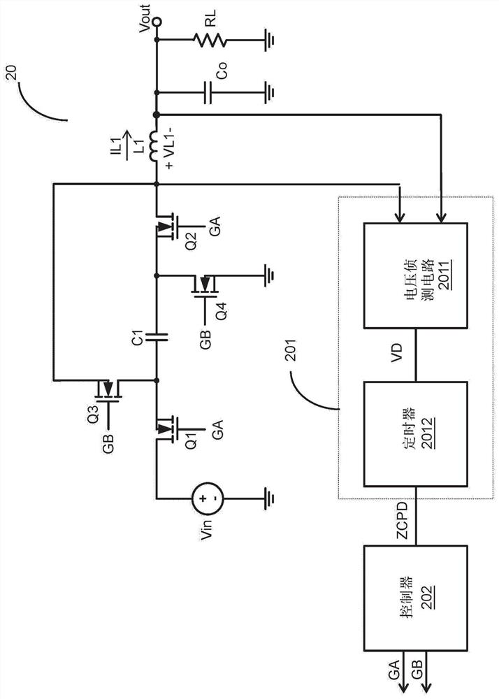 Resonant switching power converter