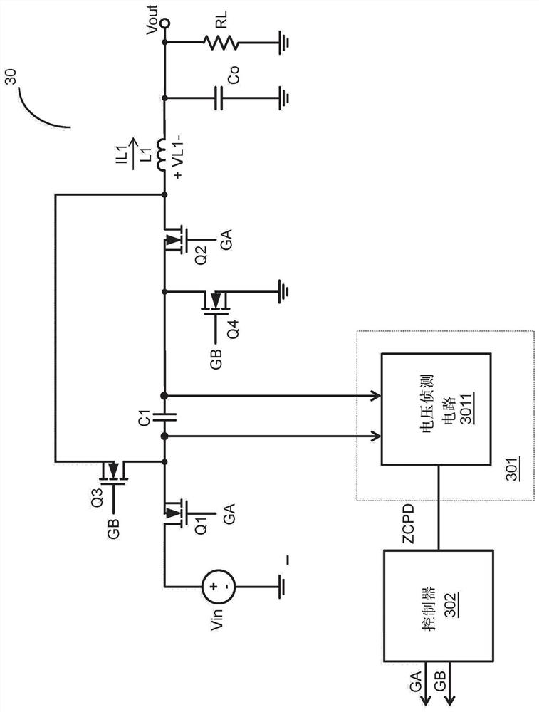 Resonant switching power converter